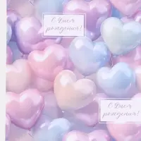 Бумага упаковочная крафт &laquo;Шары&raquo;, 70&times;100 см