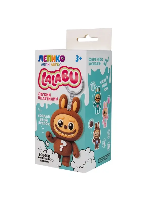 Лепико. Набор Лепико. Набор "Лалабу Шоколадный"