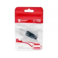 Автолампа светодиодная TORSO, T10 W5W, 12 В, 1.3 Вт, 33 LED, свет белый