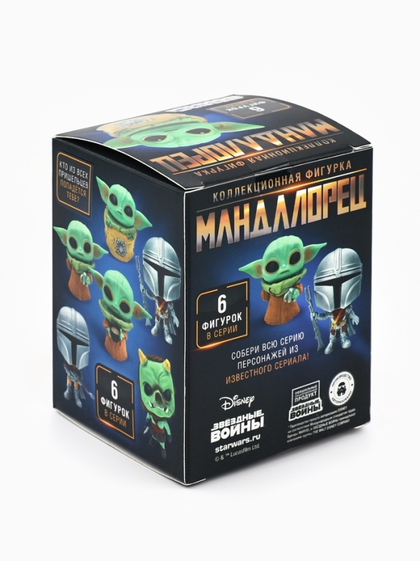 Коллекционная фигурка «Мандалорец», 6 видов, МИКС Коллекционная фигурка «Мандалорец», 6 видов, МИКС