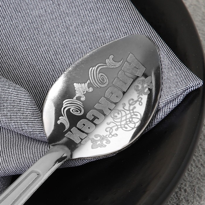 Ложка именная на открытке «Алексей», 3 х 14 см. Ложка именная на открытке «Алексей», 3 х 14 см.