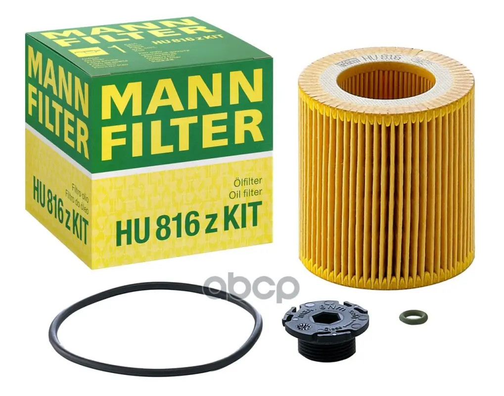 фильтр масляный bmw 1 (f20 f21), 3 (f30 f31)   02 12 MANN-FILTER арт. HU816ZKIT