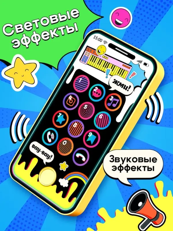 Настольная игра Лас Играс KIDS «Клик челлендж», 1 игрок, 5+ Настольная игра Лас Играс KIDS «Клик челлендж», 1 игрок, 5+