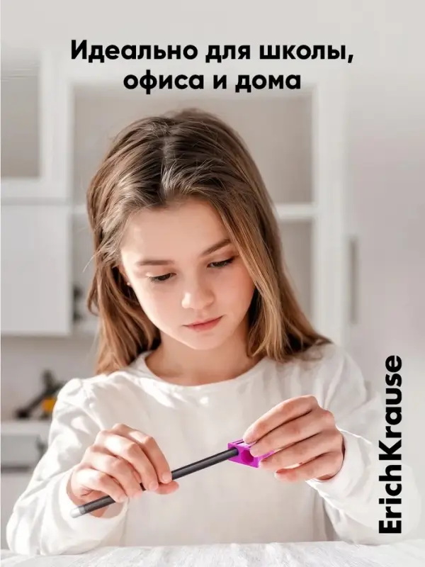 Точилка 1 отверстие ErichKrause &laquo;EasySharp&raquo; Neon, пластиковая, МИКС