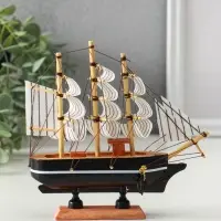 Сувенирная модель корабля &laquo;Халбрейн&raquo;