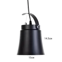 Светильник BayerLux &laquo;Ритона&raquo; Е27 40 Вт черный 15&times;15&times;22-122 см