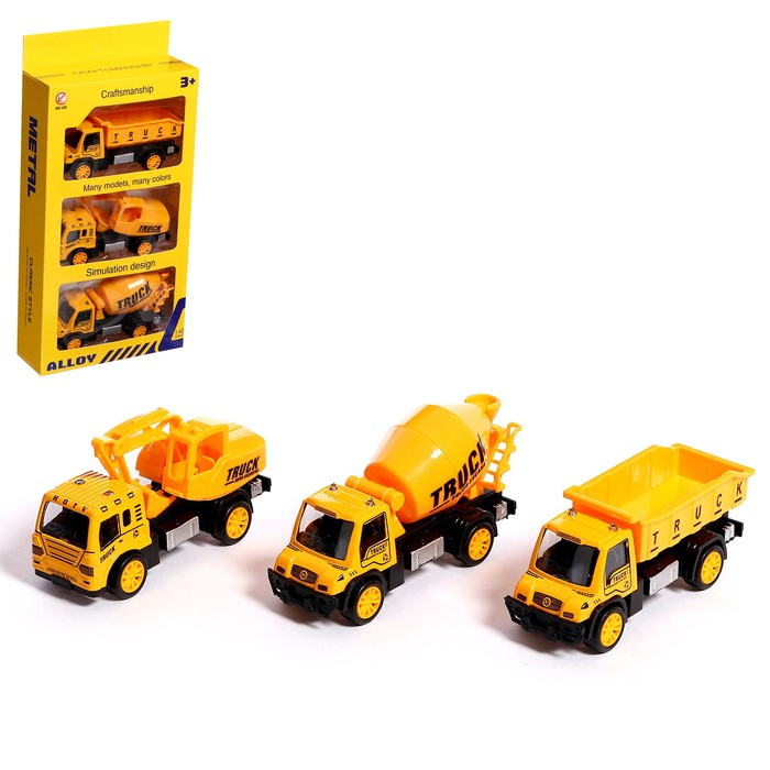 Набор металлических машин «Стройка», инерция, 3 штуки Набор металлических машин «Стройка», инерция, 3 штуки