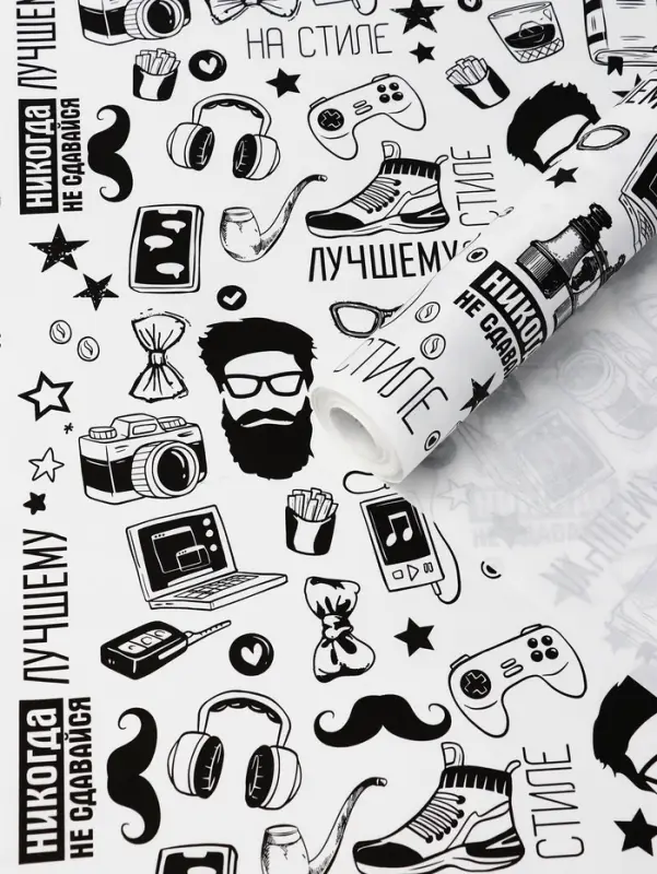 Бумага упаковочная крафт &laquo;На стиле&raquo; черный цвет на белом фоне, 0.72&times;10&plusmn;5% м, 60 г