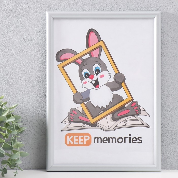 Фоторамка МДФ 21х30 см, №5 Фоторамка МДФ 21х30 см, №5 "Simple", серебро (пластиковый экран)