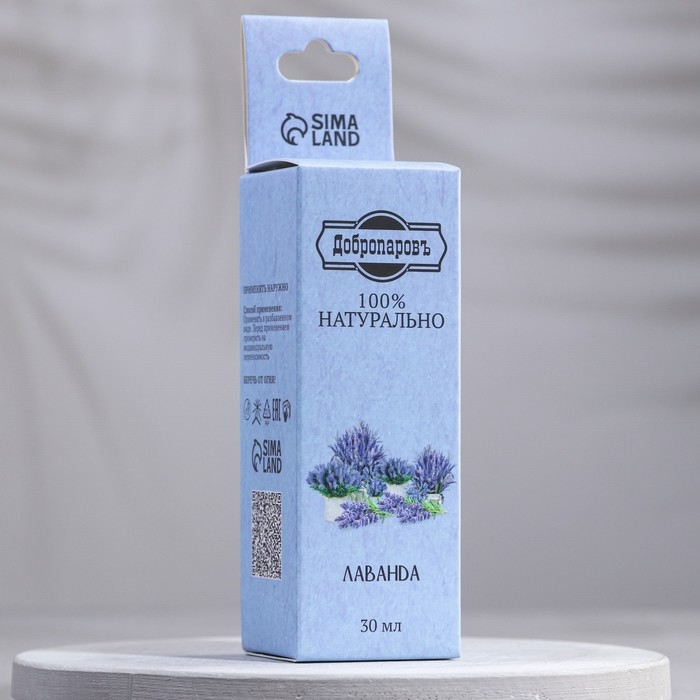 Эфирное масло Эфирное масло "Лаванда", 30 мл, Добропаровъ