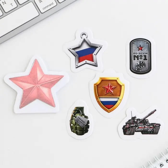 Подарочный набор, блок 20 листов + 5 наклеек «23 февраля. Настоящему защитнику» Подарочный набор, блок 20 листов + 5 наклеек «23 февраля. Настоящему защитнику»