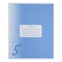 Тетрадь 12 листов в косую линейку Calligrata &laquo;Пятёрка. Синяя&raquo;, обложка мелованный картон