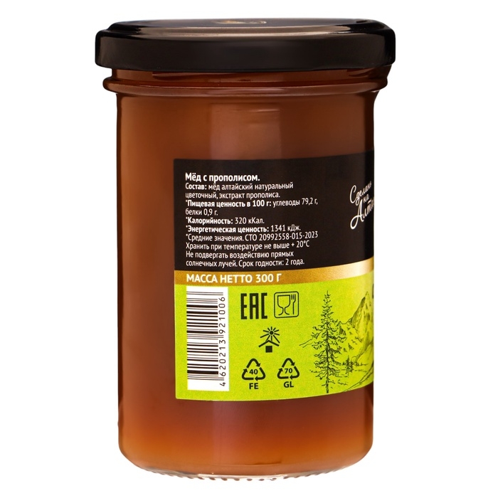Мёд алтайский с прополисом, 300 г Мёд алтайский с прополисом, 300 г