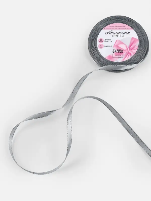 Лента атласная, с серебряным люрексом, 6 мм, 23&plusmn;1 м, серая №59