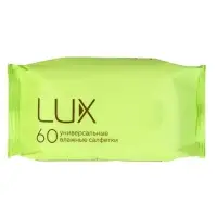 Салфетки влажные универсальные LUX №60&times;3 SET, NEW