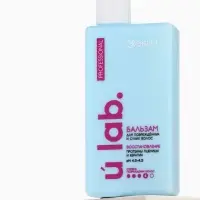 Профессиональный восстанавливающий бальзам для сухих и пористых волос с кератином и протеинами пшеницы, 250 мл ULAB