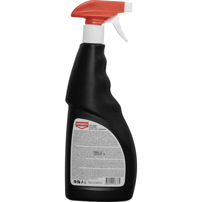 Чистящее средство для кухни Антижир спрей ПЕРВОЦЕН 500мл. 3193
