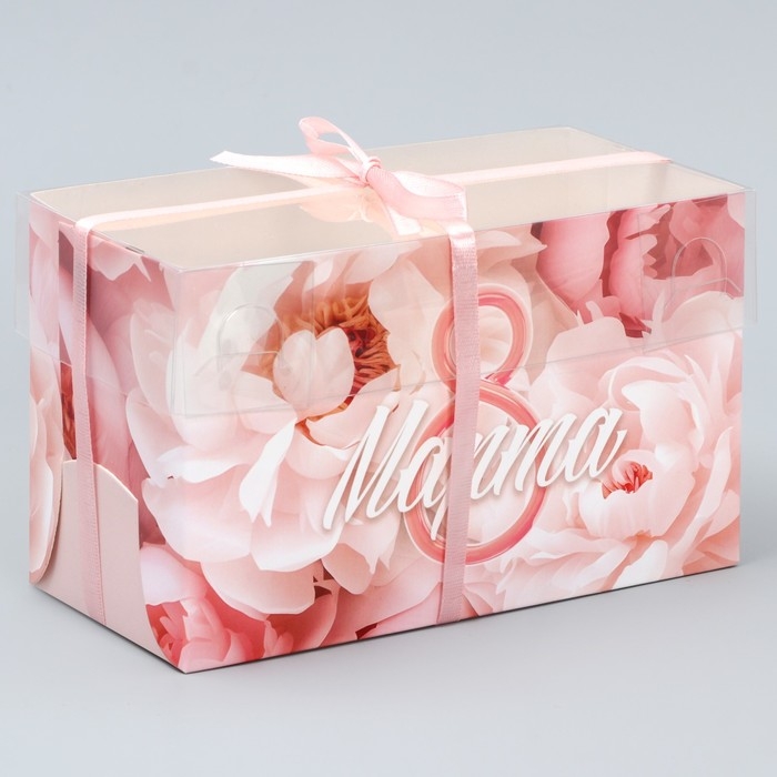 Коробка для капкейка, кондитерская упаковка, 2 ячейки «8 марта», 16 х 8 х 10 см Коробка для капкейка, кондитерская упаковка, 2 ячейки «8 марта», 16 х 8 х 10 см