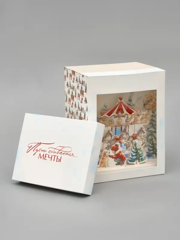 Коробка складная «Карусель с лошадками» 18×23×14 см Коробка складная «Карусель с лошадками» 18×23×14 см