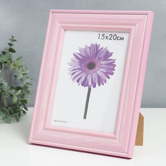 Фоторамка дерево Polina 15х20 см розовая Фоторамка дерево Polina 15х20 см розовая