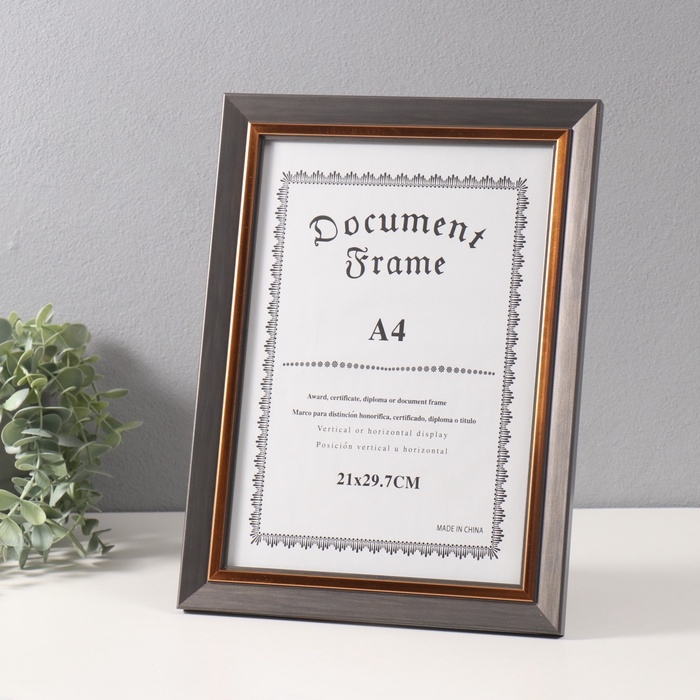 Фоторамка пластик формат А4 Фоторамка пластик формат А4 "Вайолетт" серая с золотой полосой 1,5х25,4х34 см