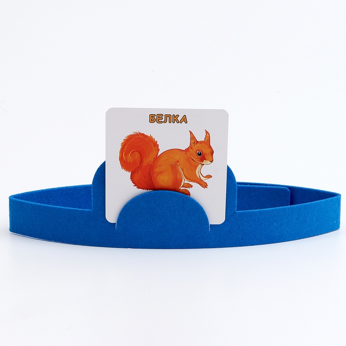 Набор карточек «Да или нет. Животные» Набор карточек «Да или нет. Животные»