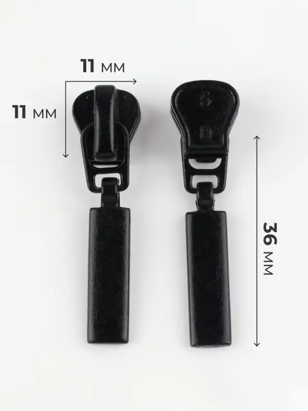 Бегунок для молнии &laquo;Трактор&raquo;, №5, прямоугольный, 10 шт., чёрный