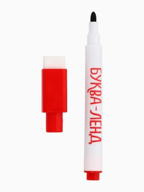 Набор книг Набор книг "Многоразовые лабиринты", 2 книги по 12 стр., 16х16 см, Малышарики