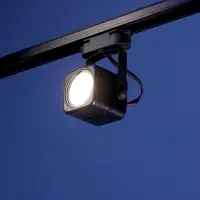 Трековый светильник Luazon Lighting под лампу Gu10, квадратный, чёрный