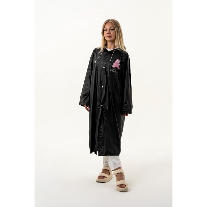 Дождевик взрослый плащ «На крыльях счастья», размер универсальный, размер 42-48, 60 х 110 см, цвет чёрный Дождевик взрослый плащ «На крыльях счастья», размер универсальный, размер 42-48, 60 х 110 см, цвет чёрный