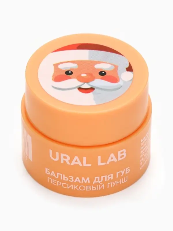 Бальзам для губ, 3 г, аромат персикового пунша, URAL LAB