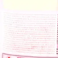 Капсулы для стирки белья биоразлагаемые SYNERGETIC ALL IN ONE гипоаллергенные, 100 шт