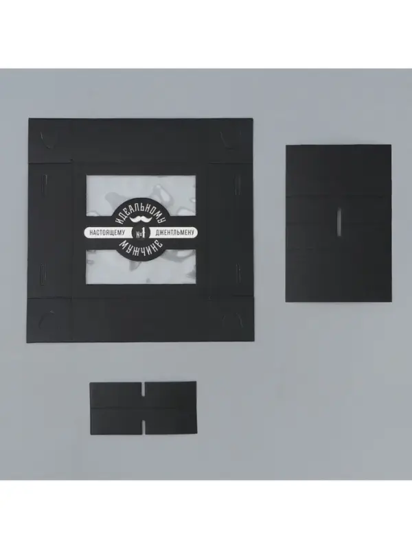 Коробка для конфет, кондитерская упаковка, 4 ячейки, &laquo;Настоящему мужчине&raquo;, 10.5&times;10.5&times;3.5 см