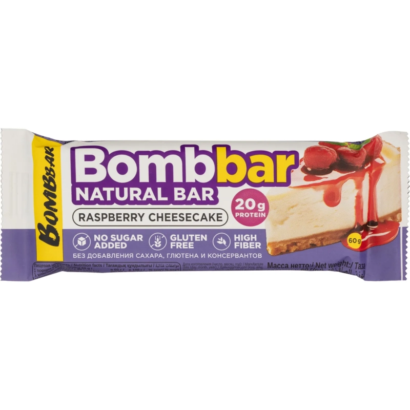 Батончик Bombbar  неглазированный с протеином Малиновый чизкейк, 60г