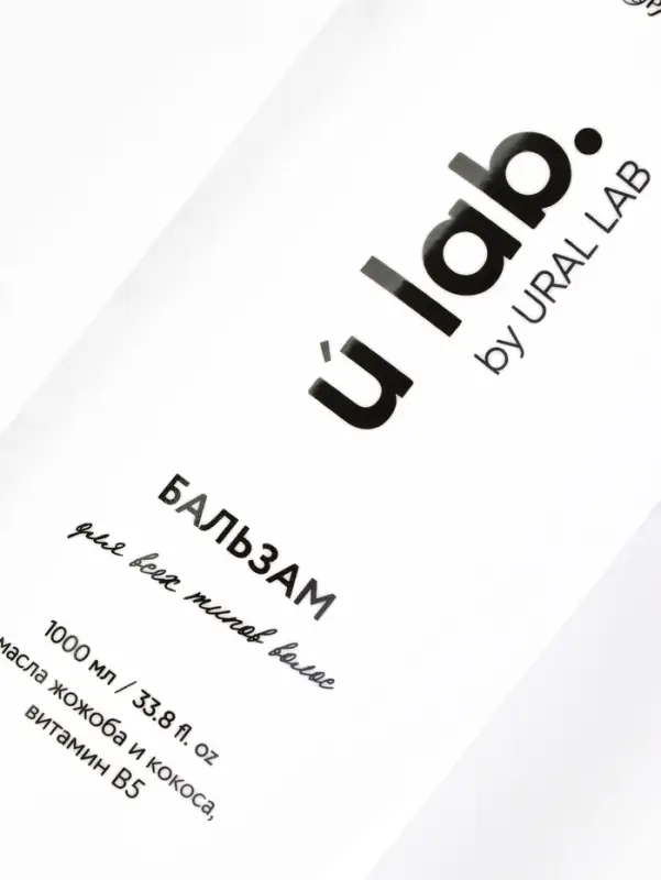 Бальзам для волос, аромат цветочный, 1000 мл, ULAB