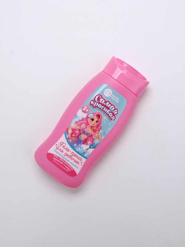 Гель-пена для девочек  Гель-пена для девочек "Самая красивая", мармеладные мишки, 250 мл