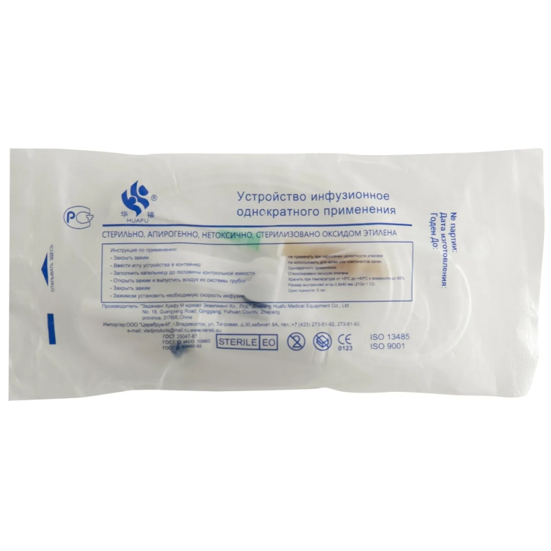 Система переливания р-ров, с иглой 21G, 38мм/40 мм Huafu/Inekta
