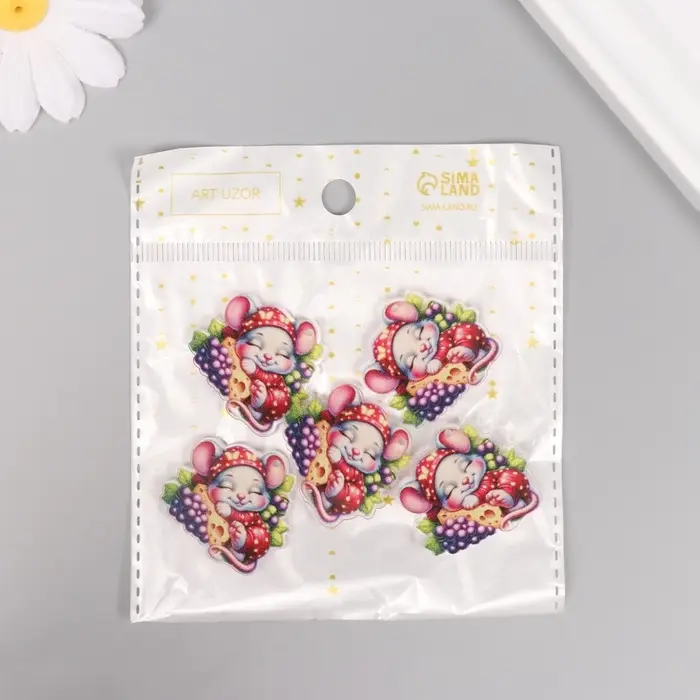 Декор для творчества акрил Декор для творчества акрил "Мышонок в пижамке сладко спит на сыре" 3х3х0,2 см