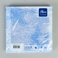 Салфетки бумажные трёхслойные «Снежный вальс» 33х33, 20 шт