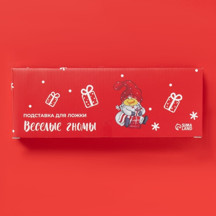 Подставка под ложку новогодняя «Веселые гномы», 25×9,3 см Подставка под ложку новогодняя «Веселые гномы», 25×9,3 см