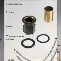 Смеситель для раковины ZEIN Z3776, однорычажный, высота излива 15 см, хром