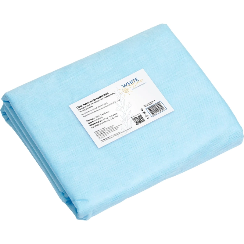 Простыня 140х200, голубой (10шт/упак), пл.15, спанбонд, А1, 12652