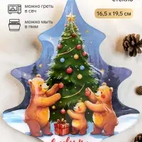 Блюдо новогоднее плоское &laquo;С новым счастьем!&raquo; в форме ёлки, 16.5&times;19.5 см
