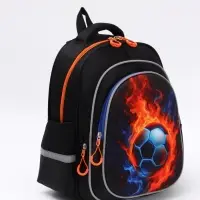 Ранец с эргономичной спинкой 3 отделения, средний "Футбол"