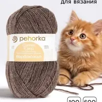 Пряжа &laquo;Верблюжья&raquo; 65% верблюжья шерсть, 35% акрил объёмный 600 м/100 г