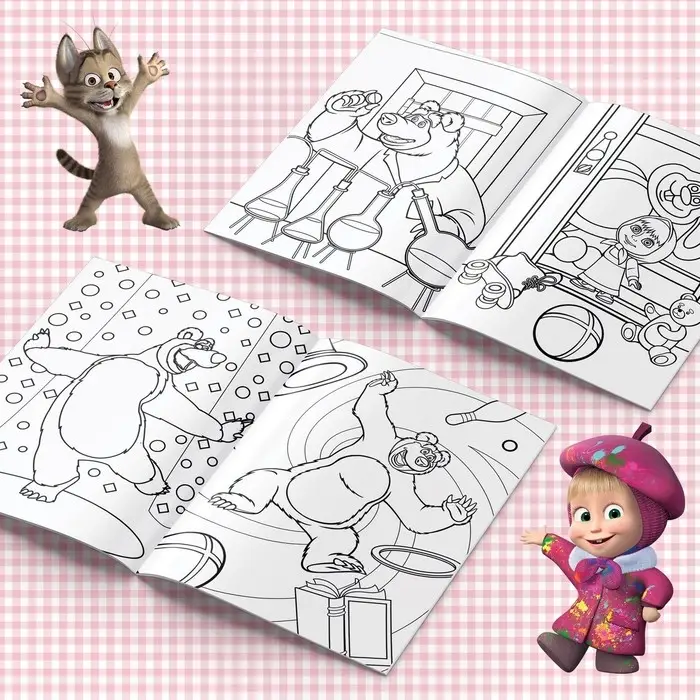 Раскраска «Вот это чудеса!», А5, 16 стр., Маша и Медведь Раскраска «Вот это чудеса!», А5, 16 стр., Маша и Медведь