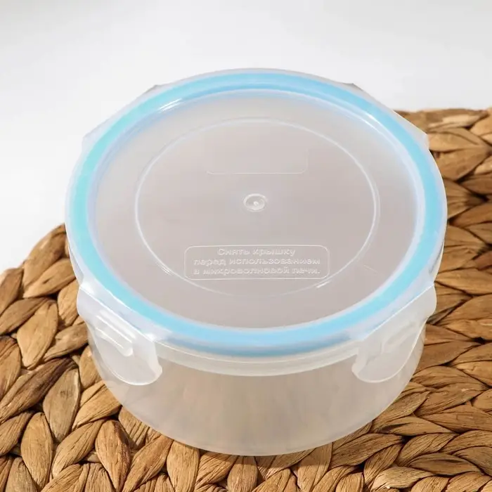 Контейнер пищевой 350 мл с герметичной крышкой Контейнер пищевой 350 мл с герметичной крышкой