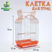 Клетка для птиц Bd=3/1o, раскрывающаяся крыша, 47.5&times;37&times;70 см, красная (фасовка 6 шт.)