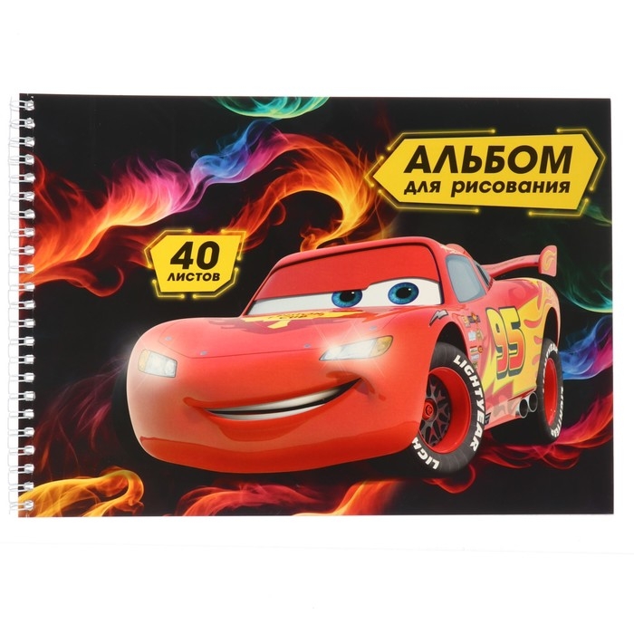 Альбом для рисования на пружине А4, 40 листов, Тачки Альбом для рисования на пружине А4, 40 листов, Тачки