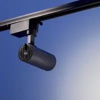 Трековый светильник Luazon lighting LTL-072, 10 Вт, 850 Лм, 6500К, чёрный, свечение холодное белое